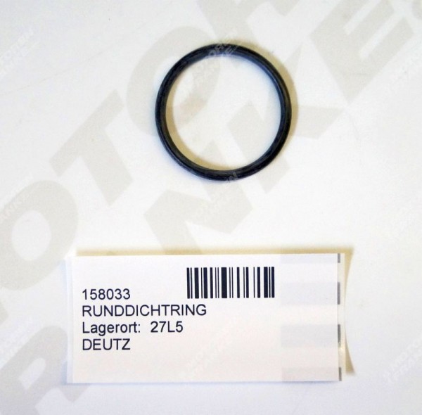RUNDDICHTRING