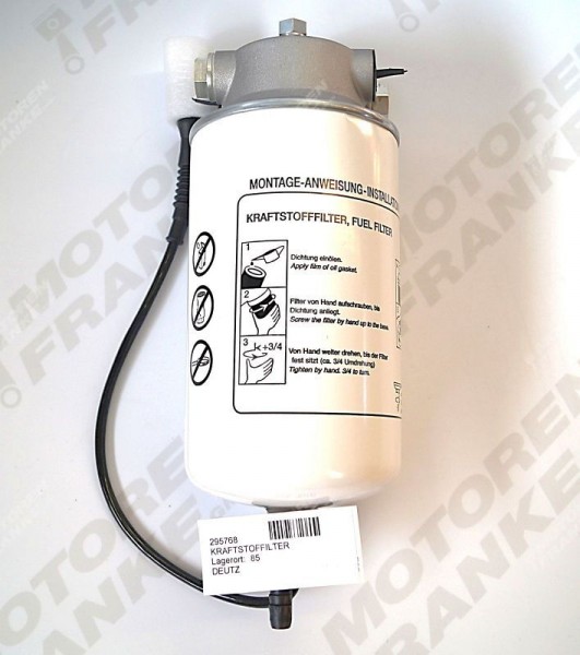 FUEL FILTER